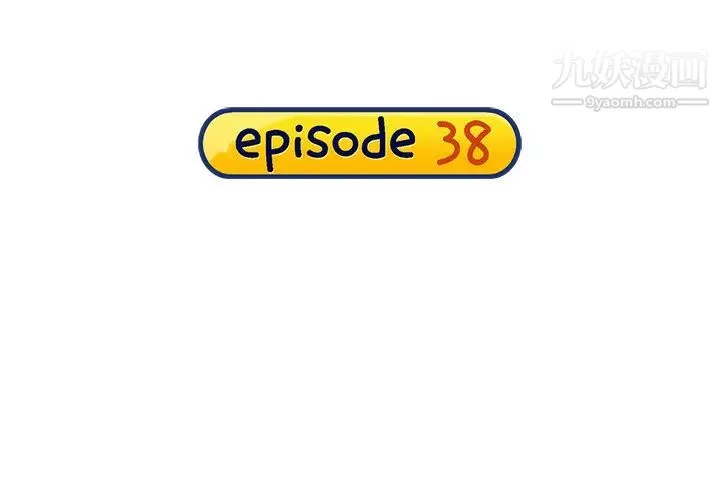 15少女漂流記第38話