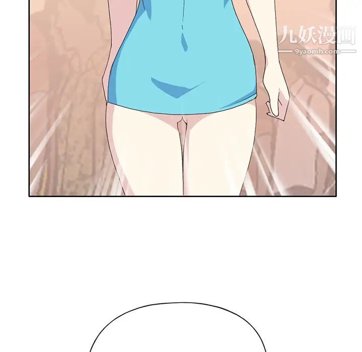 15少女漂流记第38话