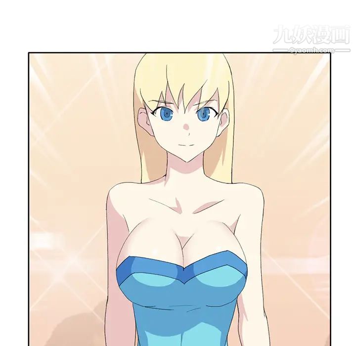 15少女漂流記第38話