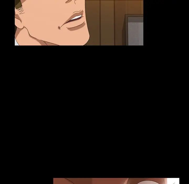 暴發戶老金第15話