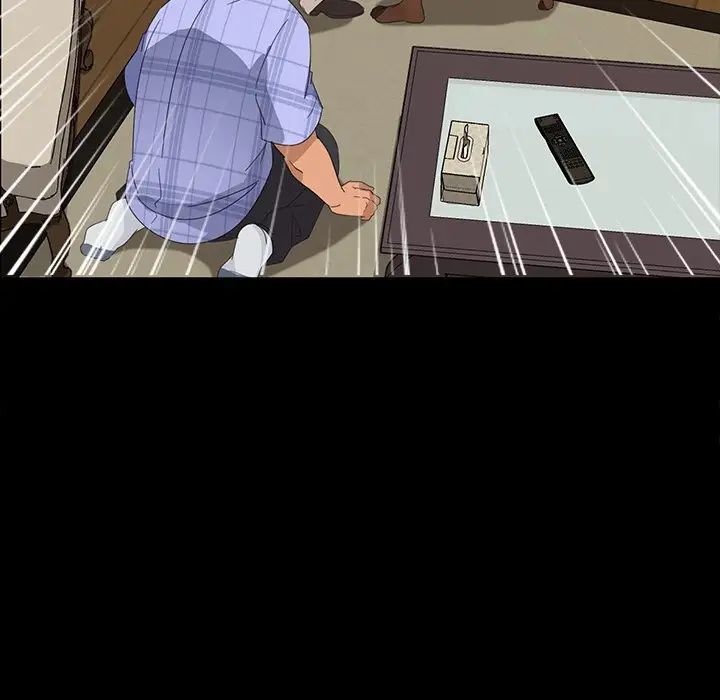 暴發戶老金第15話