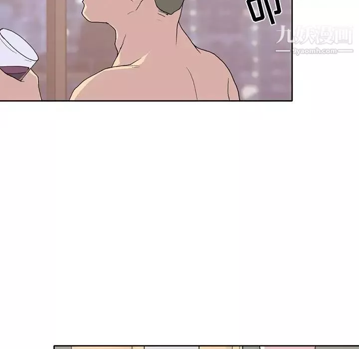 15少女漂流記第38話