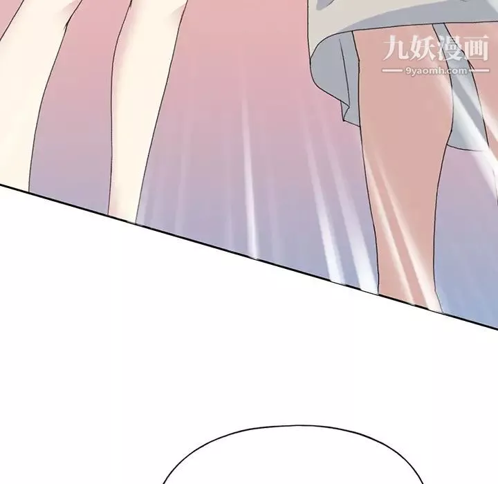 15少女漂流记-第38话 - 图片 38