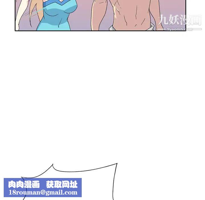 15少女漂流记第38话