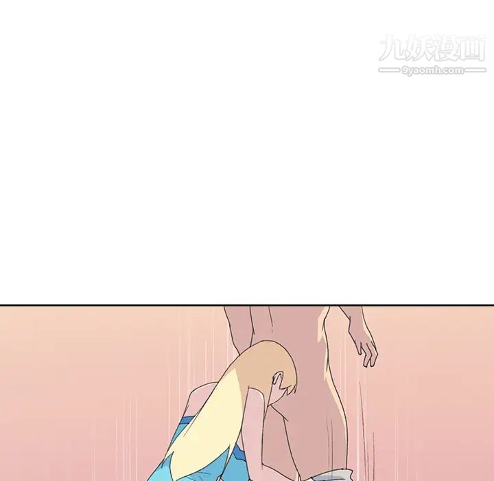 15少女漂流記第38話