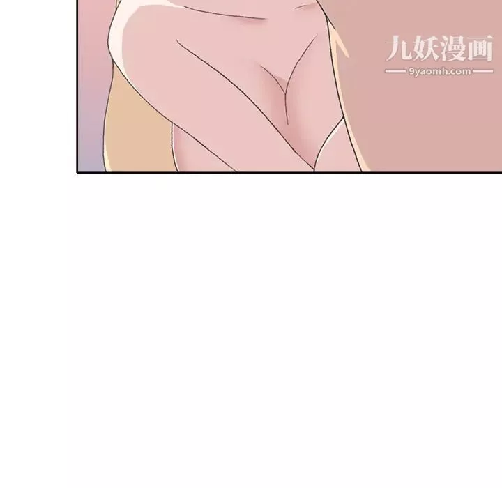 15少女漂流记-第38话 - 图片 54