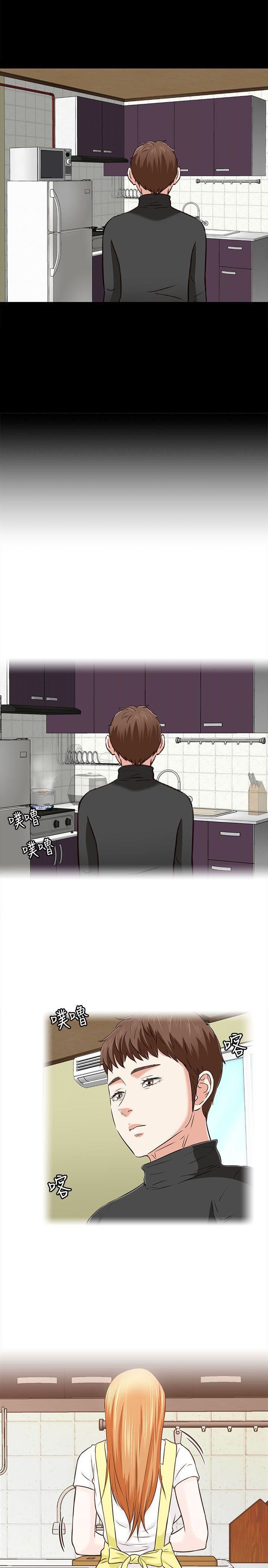 Roommate第1季-最終話