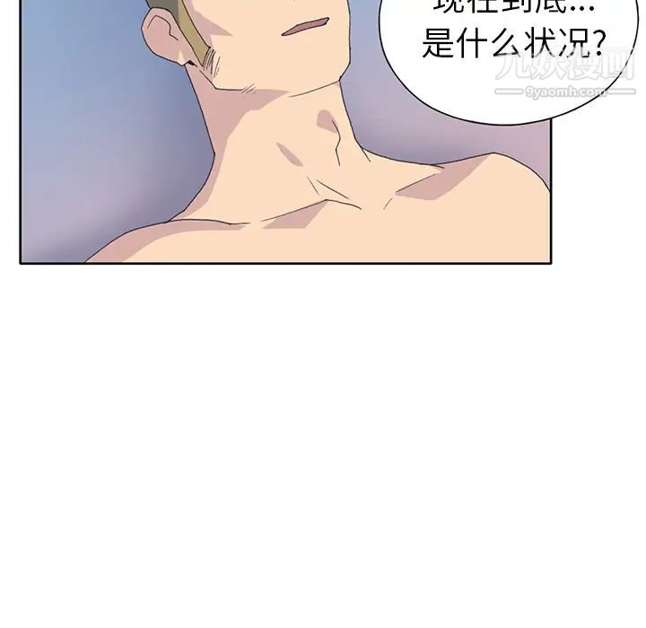 15少女漂流记第38话