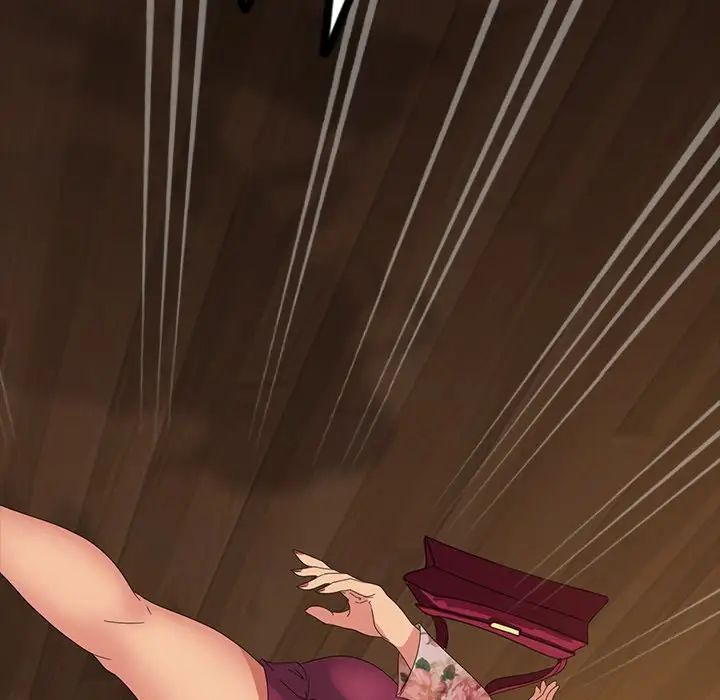 暴發戶老金第15話