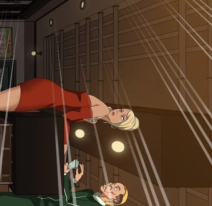 暴發戶老金第15話