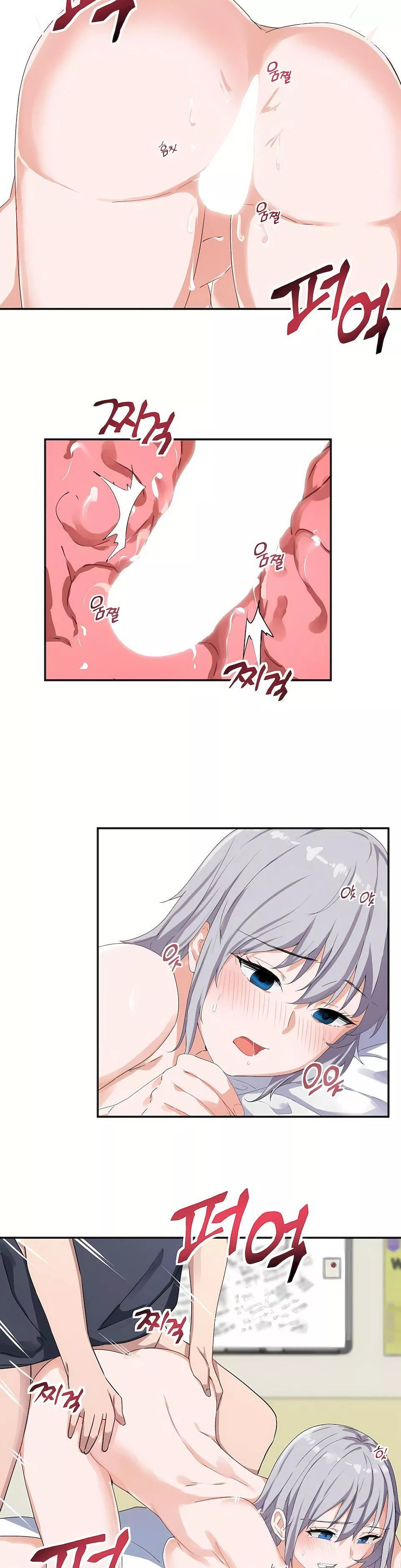 狩獵白富美第5話