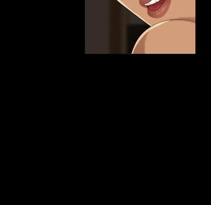 暴發戶老金第15話