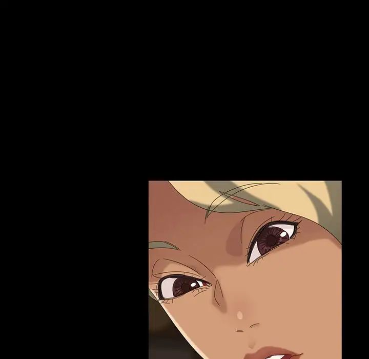 暴發戶老金第15話