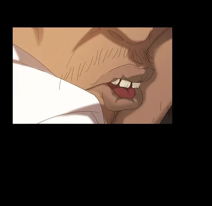 暴發戶老金第15話