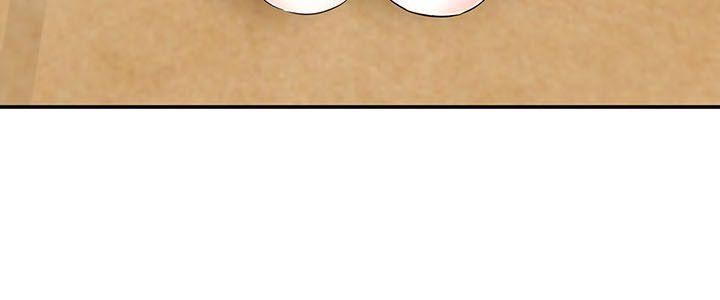 Roommate第63话[第2季]