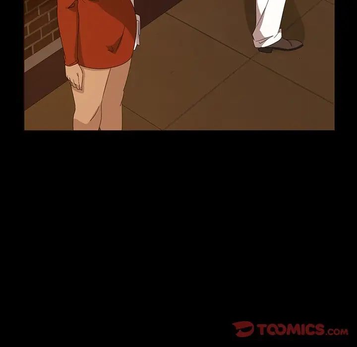 暴發戶老金第15話