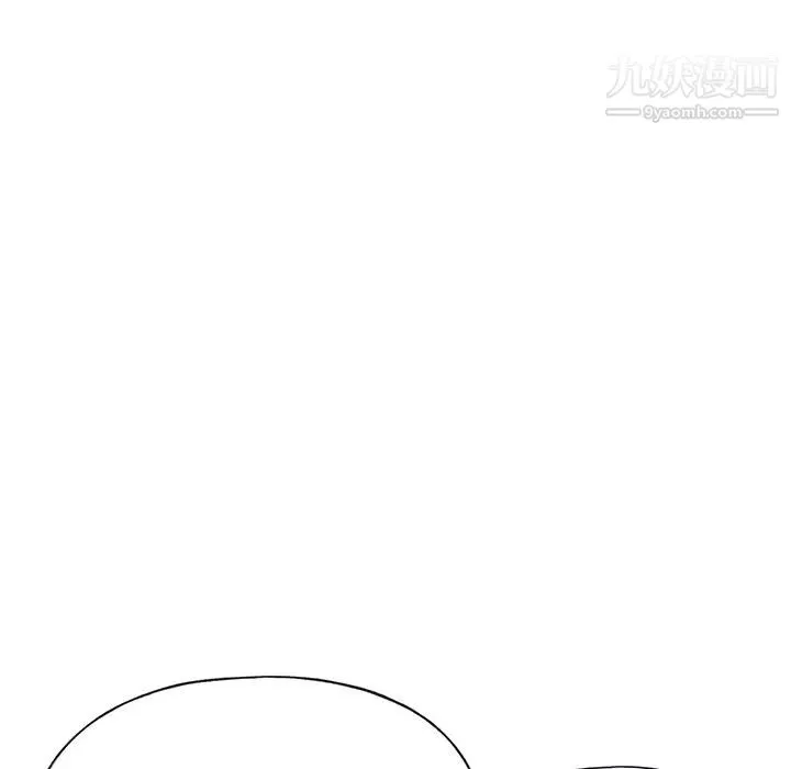 15少女漂流記第39話