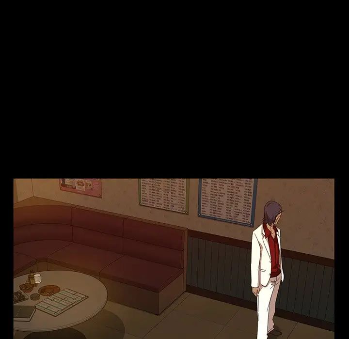 暴发户老金第15话