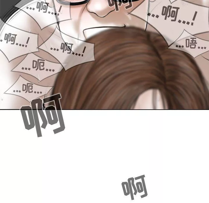 换“友”派对-第45话 - 图片 138