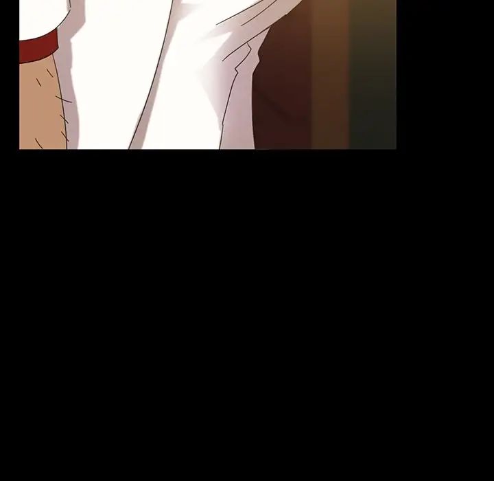 暴發戶老金第15話