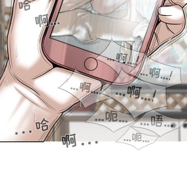 换“友”派对第45话