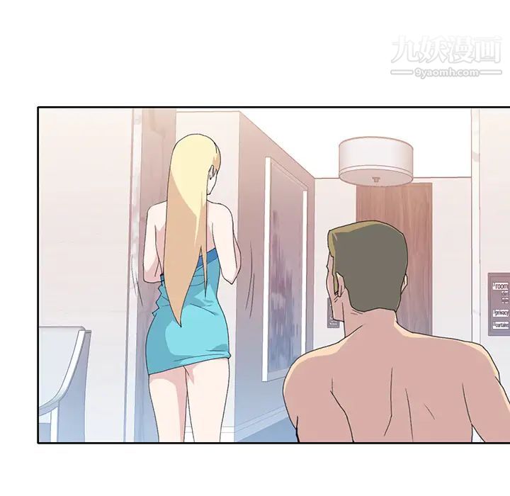 15少女漂流记第39话