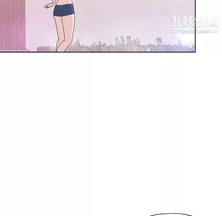 15少女漂流记-第39话 - 图片 84