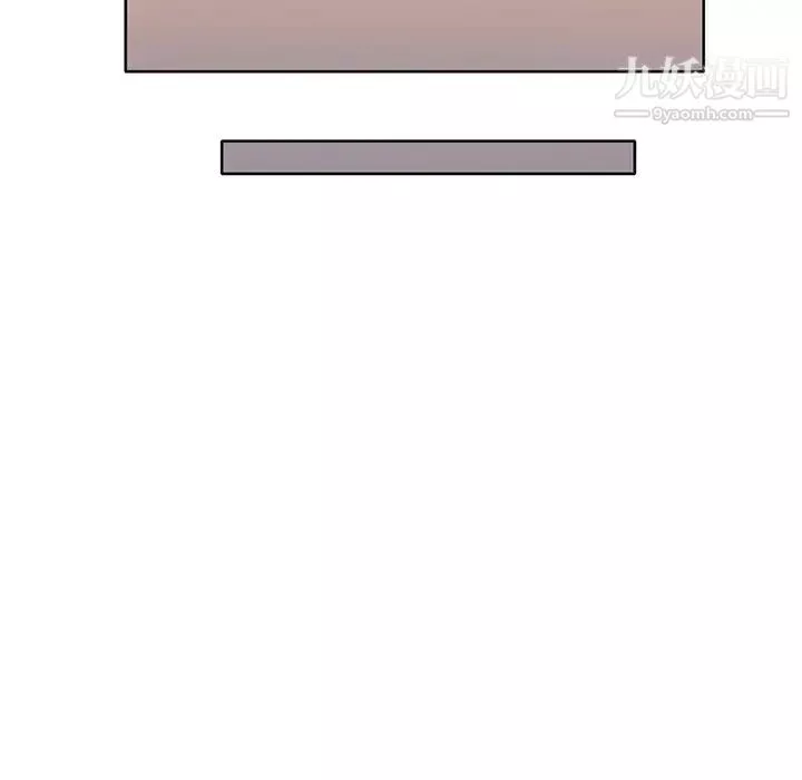 15少女漂流記第39話