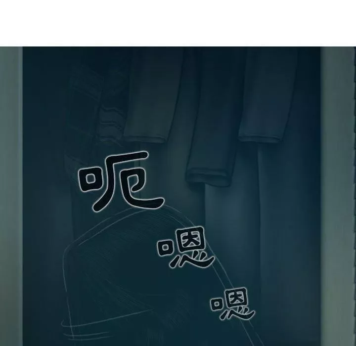 换“友”派对-第47话 - 图片 6