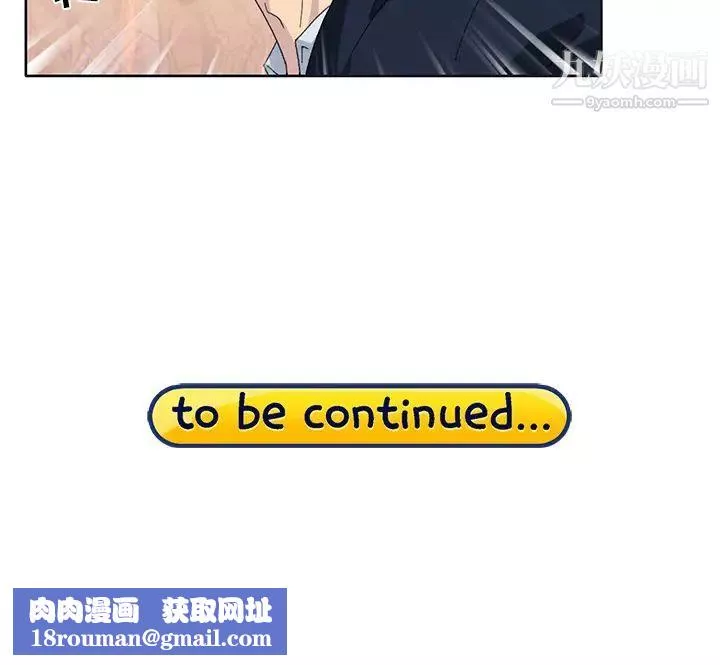 15少女漂流記第39話