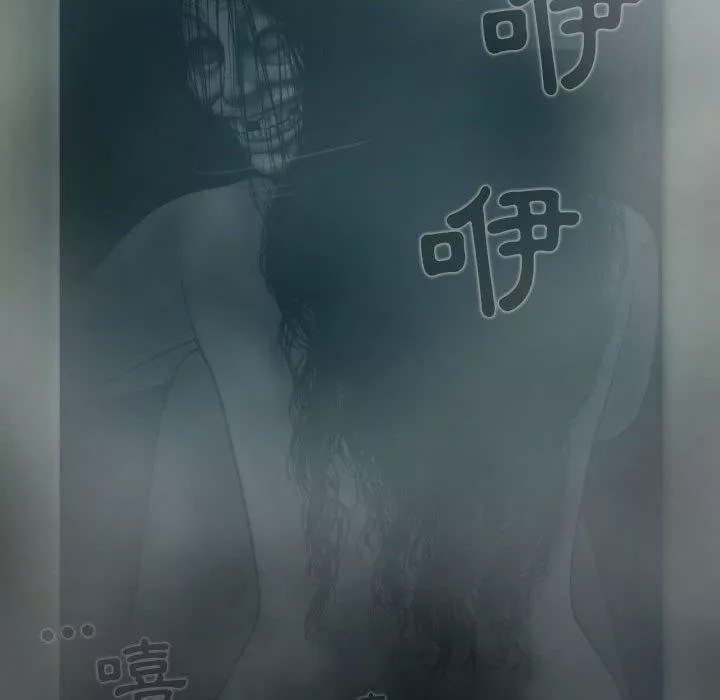 换“友”派对-第47话 - 图片 13