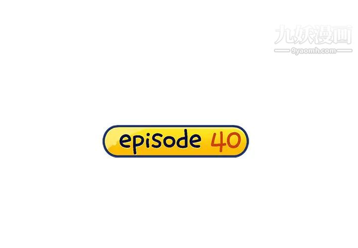 15少女漂流记第40话