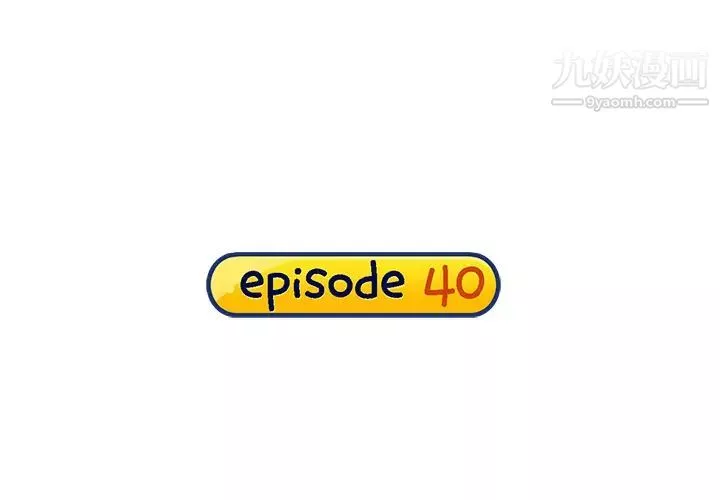 15少女漂流记-第40话 - 图片 4
