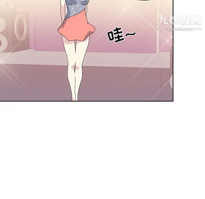 15少女漂流记第40话