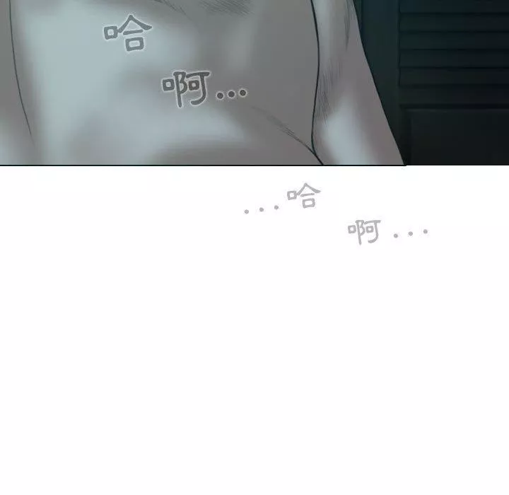 換“友”派對第47話