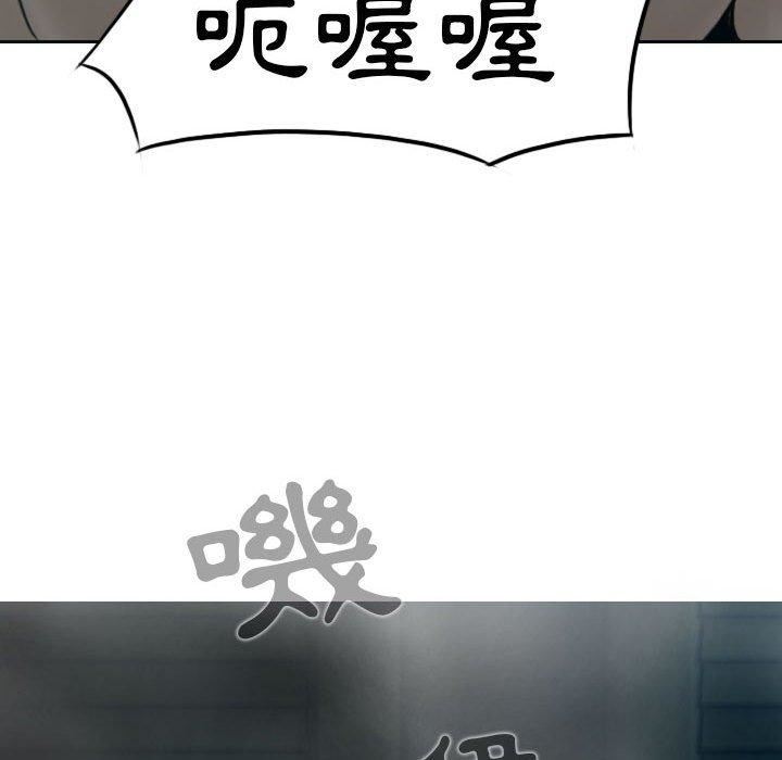 換“友”派對第47話