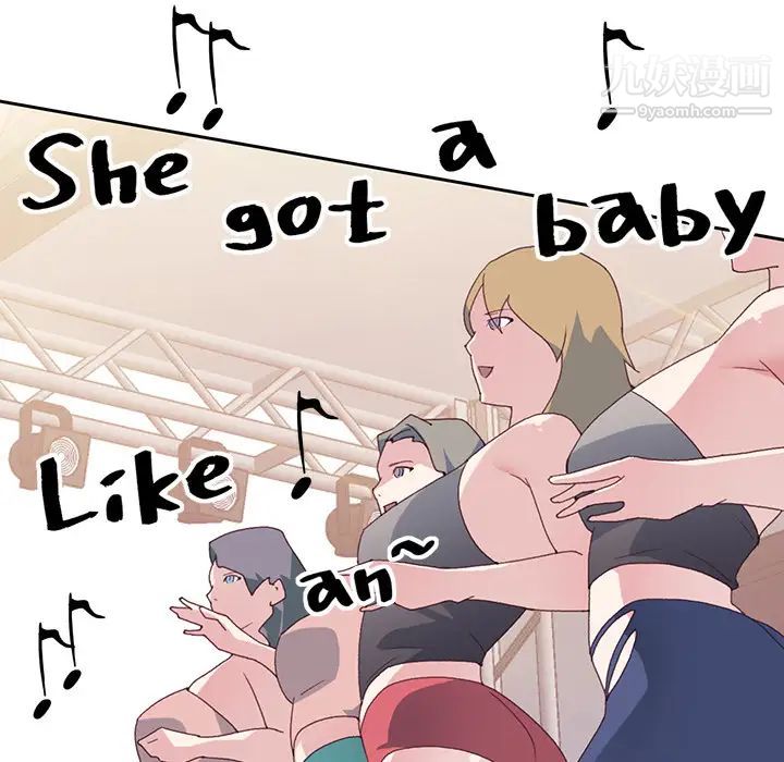 15少女漂流記第40話