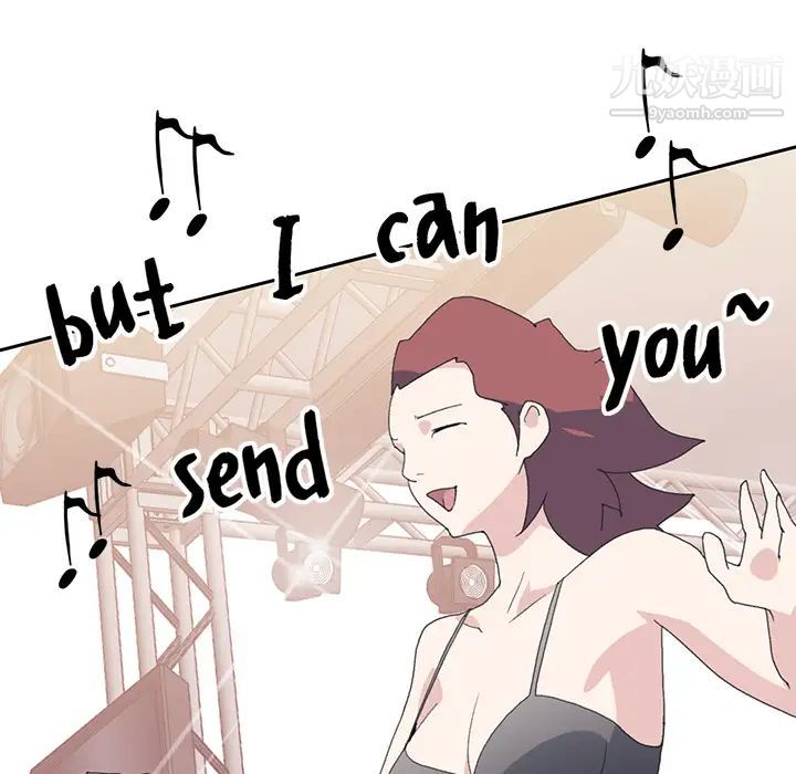 15少女漂流記第40話