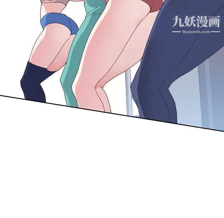 15少女漂流記第40話