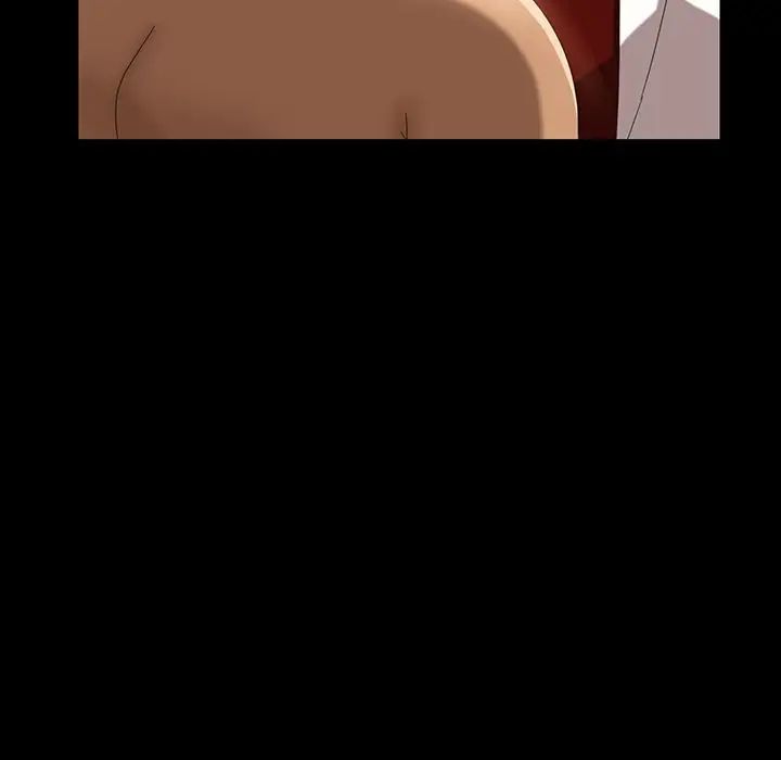 暴發戶老金第16話