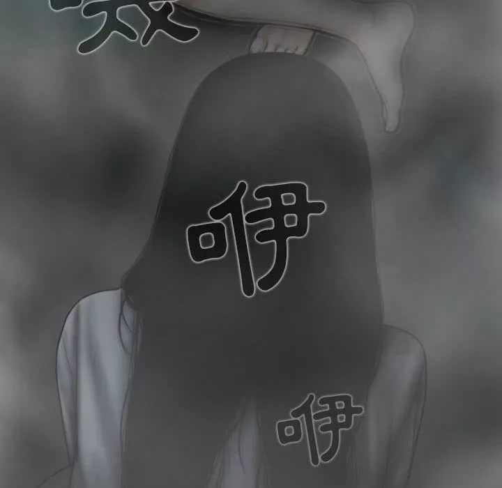 换“友”派对-第47话 - 图片 43
