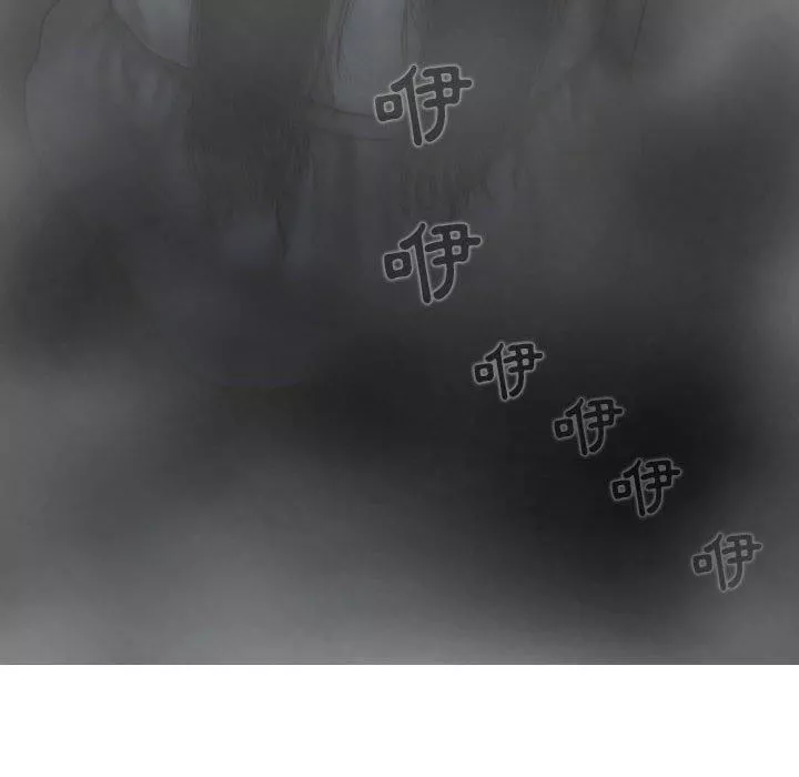 換“友”派對第47話