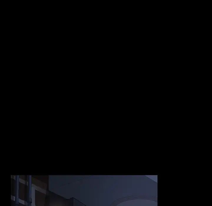 暴發戶老金第16話