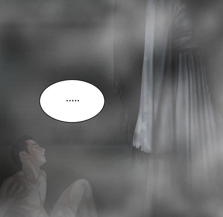 換“友”派對第47話