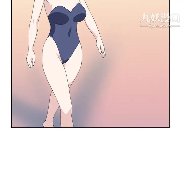 15少女漂流记第40话