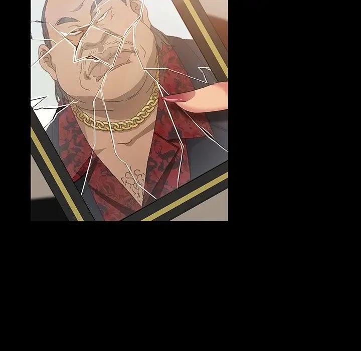 暴发户老金第16话