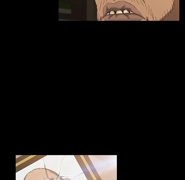 暴发户老金第16话