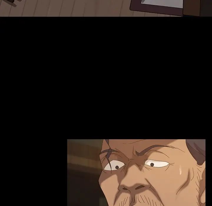 暴發戶老金第16話