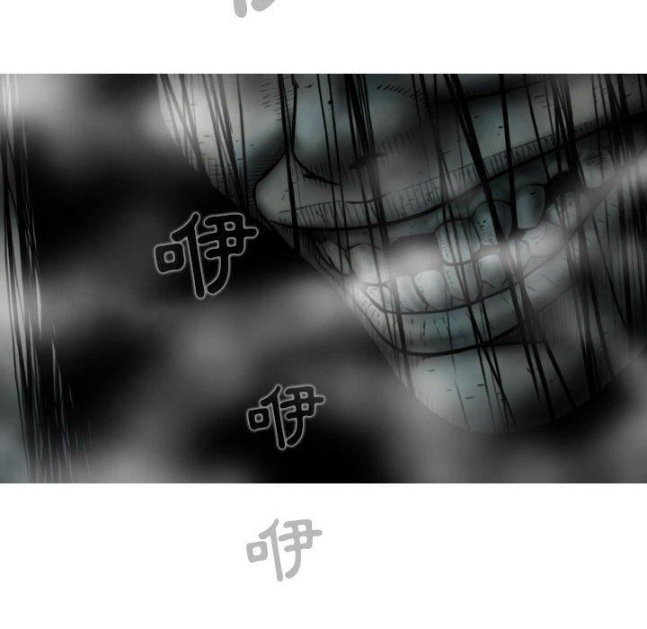 換“友”派對第47話