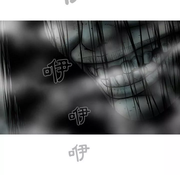 換“友”派對第47話